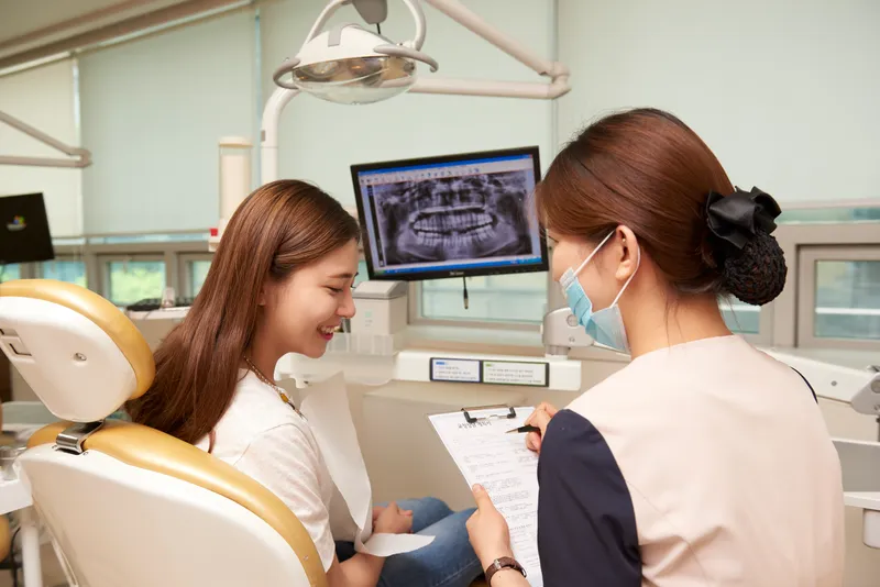Ains Clinic Orthodontic and Dental Clinic