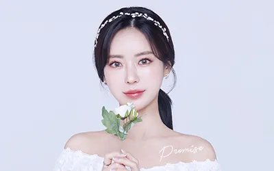 Promise Plastic Surgery Clinic
