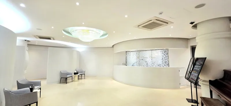 The Classic Clinic