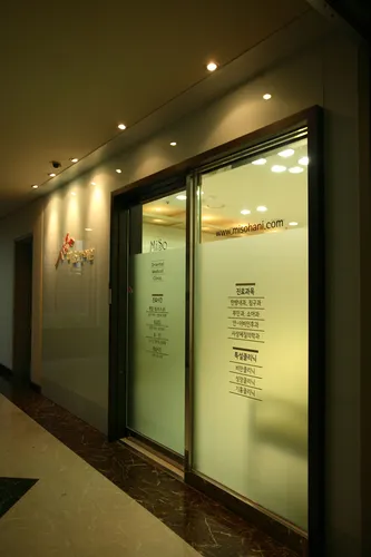 Miso Korean Medicine Clinic