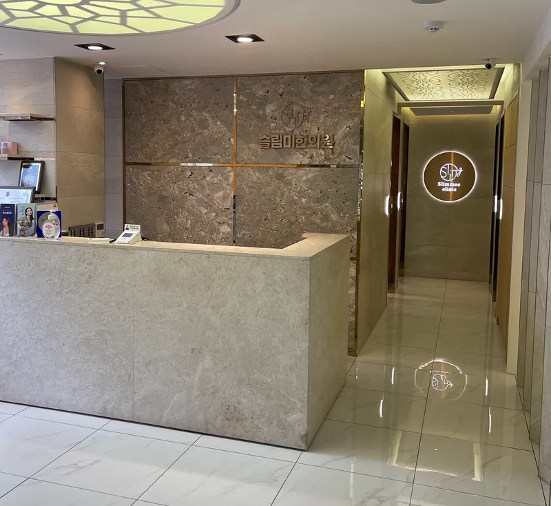 Slimmi Korean Medicine Clinic