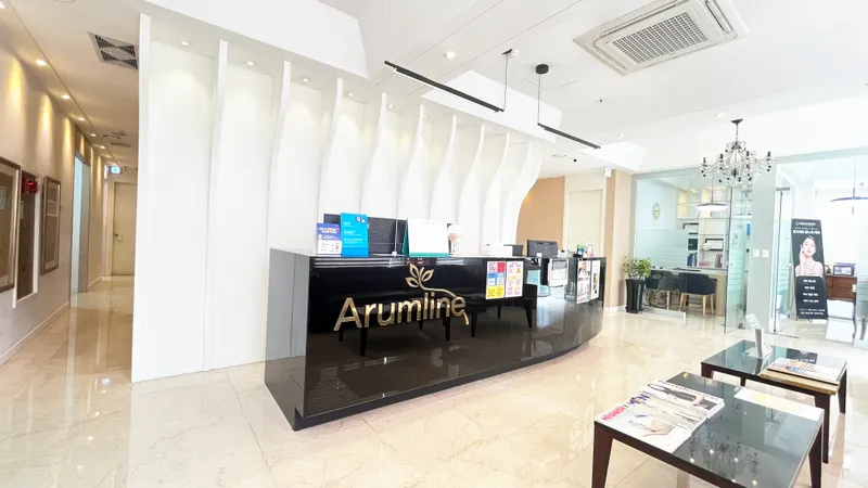 Aerum Clinic