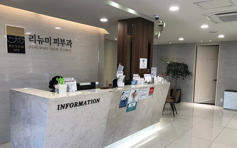 Renew Me Dermatology Clinic Hongje Branch
