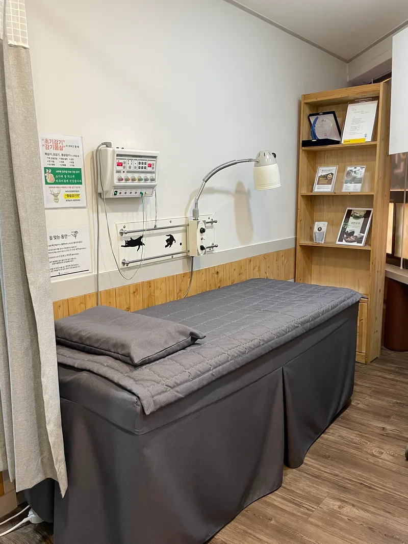 Yoido Kyunghee Clinic