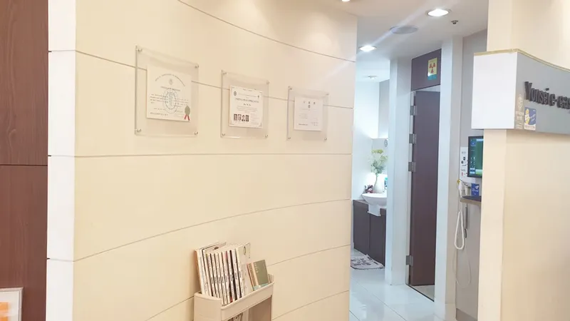 Yonsei Convenient Dental Clinic
