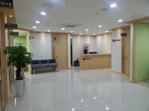 South Jae Hyun Frandokter Internal Medicine Clinic