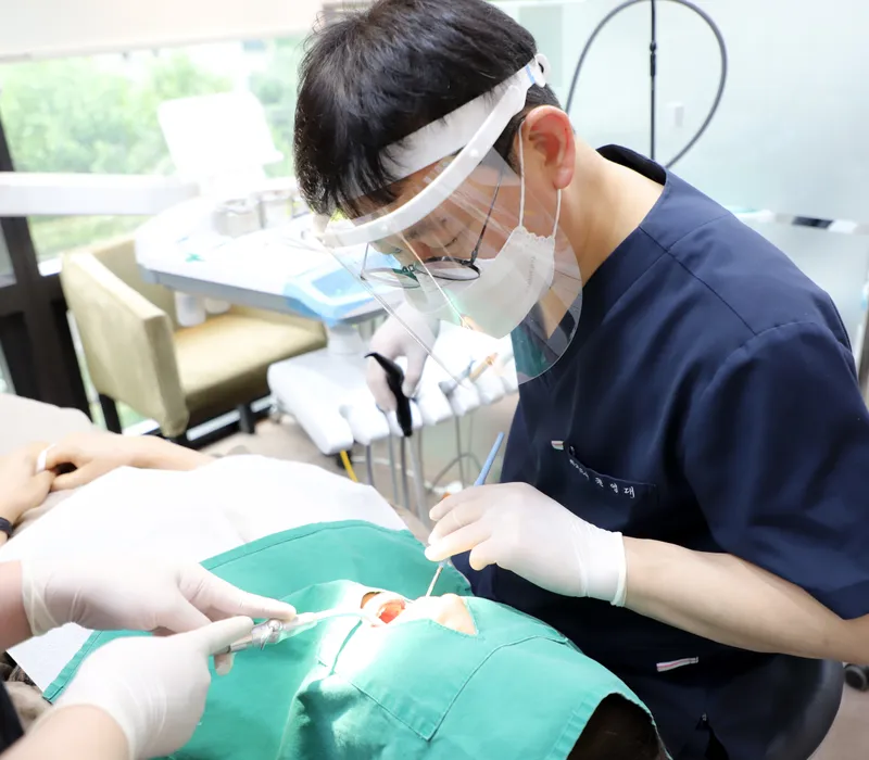 Seoul Fill Dental Clinic