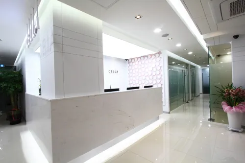 Sela Plastic Surgery Clinic