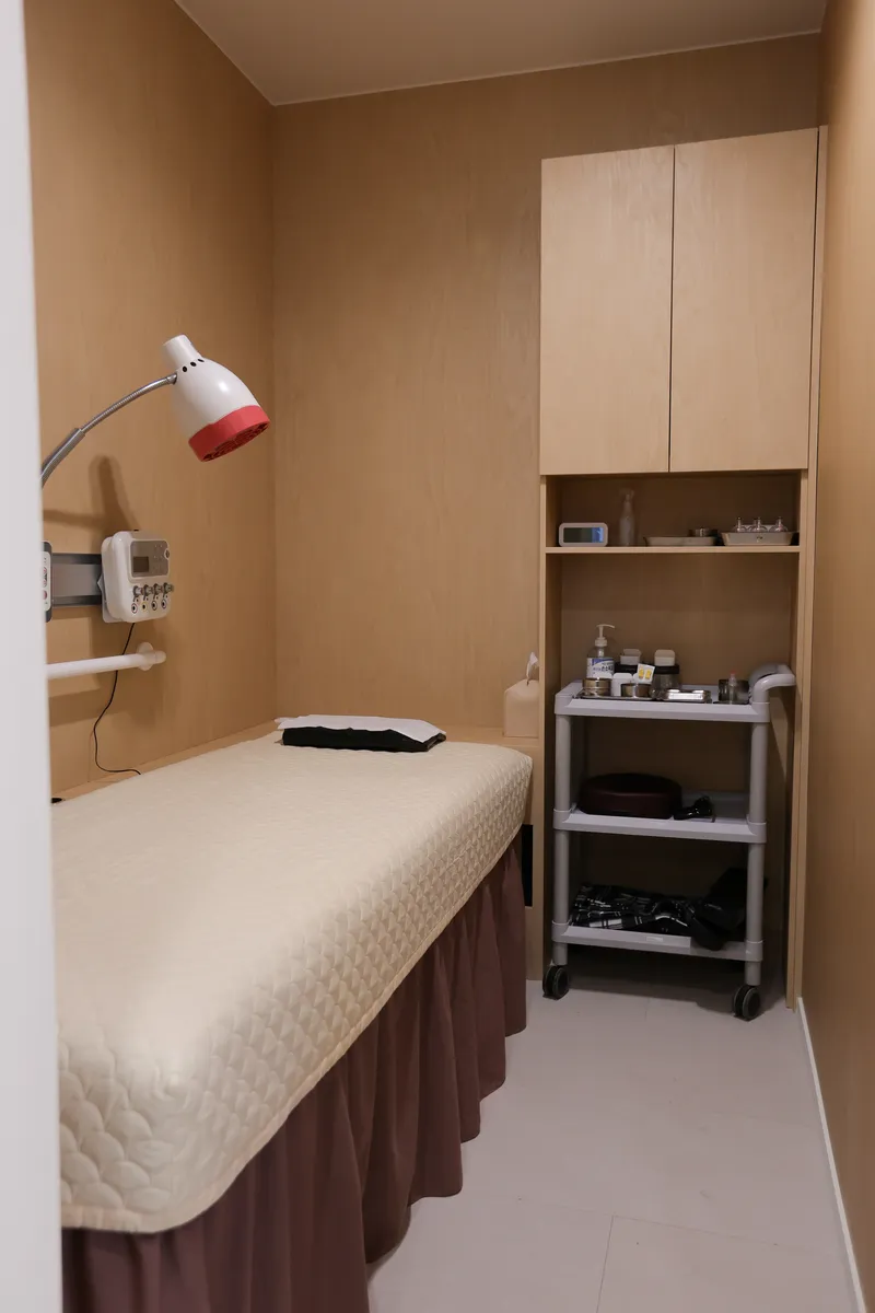 Sagyejeol Korean Medicine Clinic