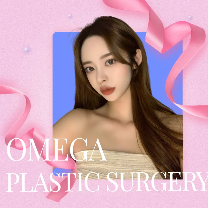 Omega Plastic Surgery Clinic