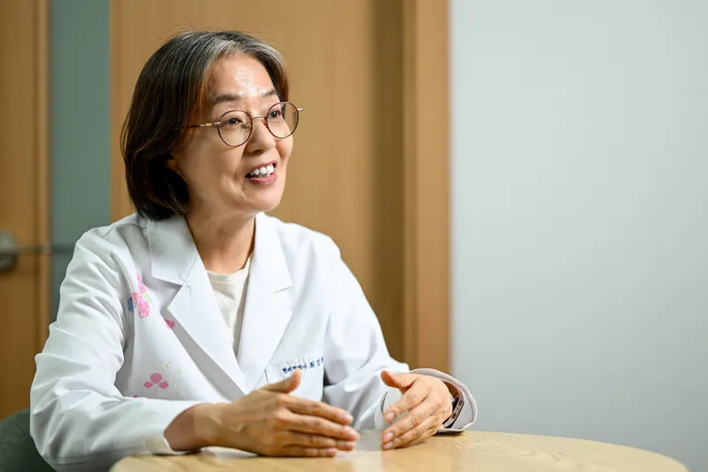 Kyunghee Garden Korean Medicine Clinic