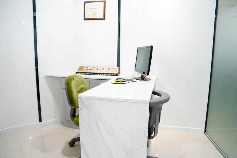 DentaPia Dental Clinic Gangnam Branch
