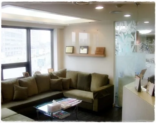Lee Jae Yong Dental Clinic