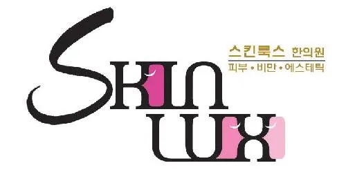Skinlook Clinic