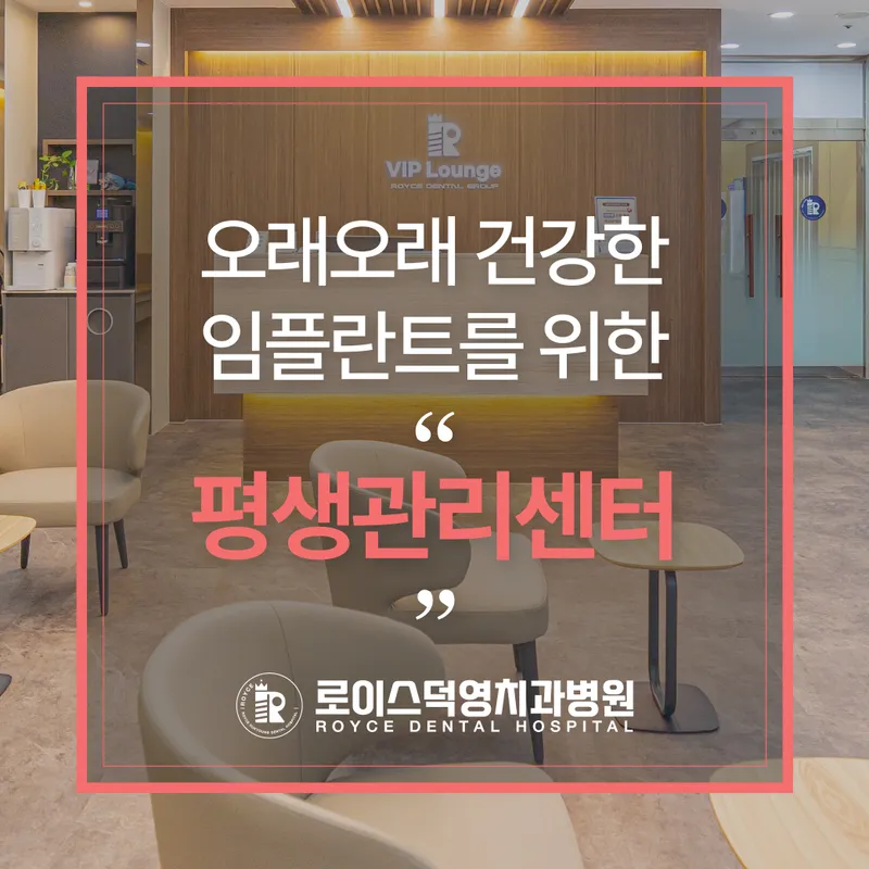 Lois Deok Young Clinic