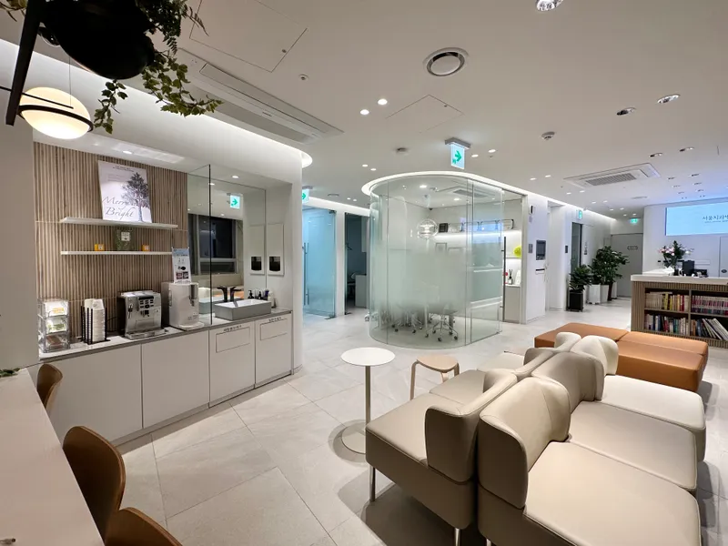 Seoul Dental Hospital