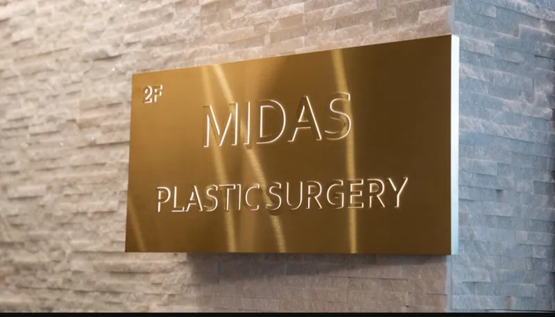 Midas Clinic Yongsan Branch