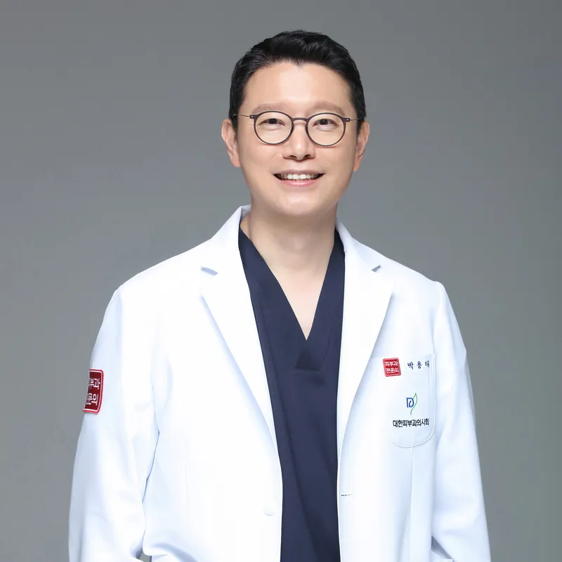 Clear Skin Dermatology Clinic