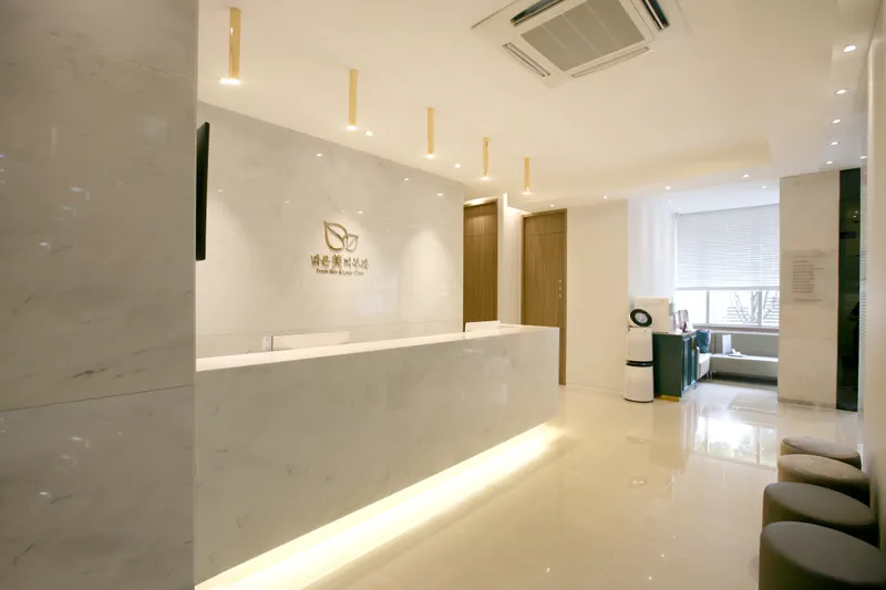 Clear Skin Dermatology Clinic