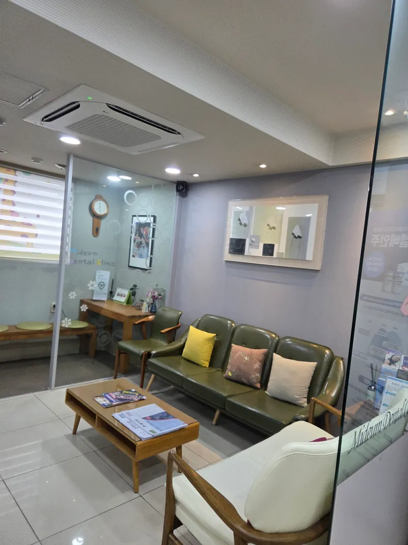 Gangseo Faith Dental Clinic