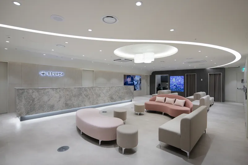 Bright Smile Eye Clinic