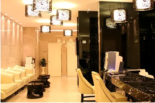 I-Park Mall Clinic