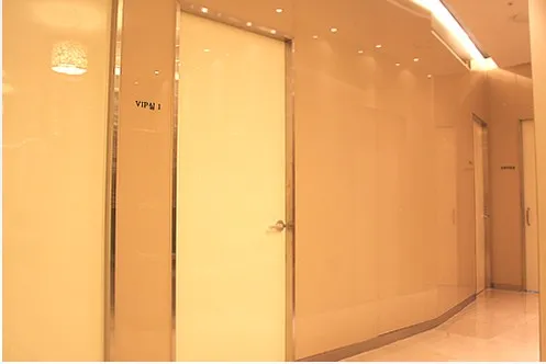 I-Park Mall Clinic