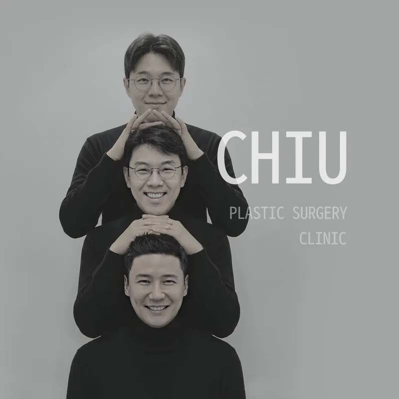 Plastic Surgery Clinic