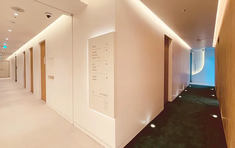 Plastic Surgery Clinic