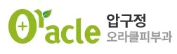 Apgujeong Oracle Dermatology Clinic