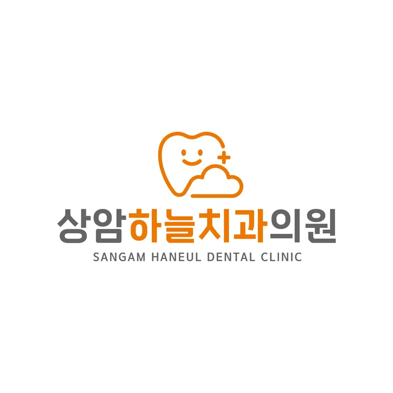 Sangam Sky Dental Clinic