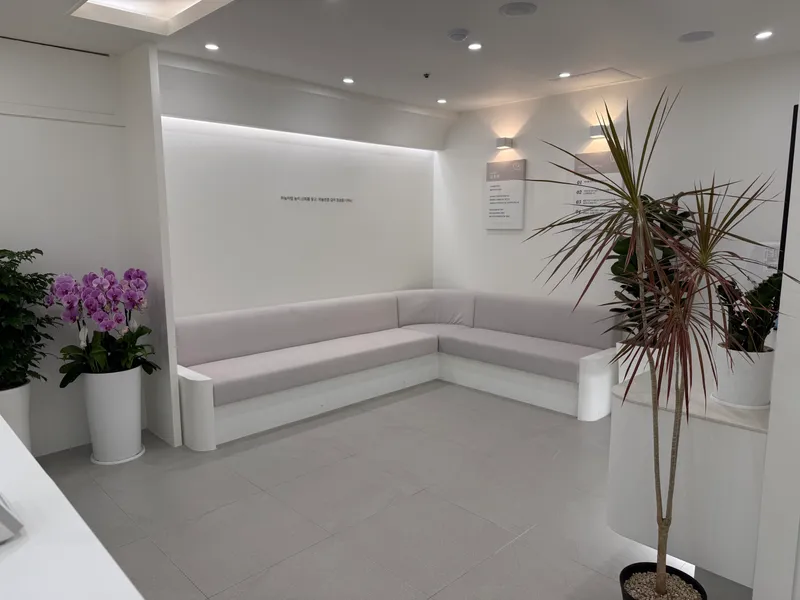 Sangam Sky Dental Clinic