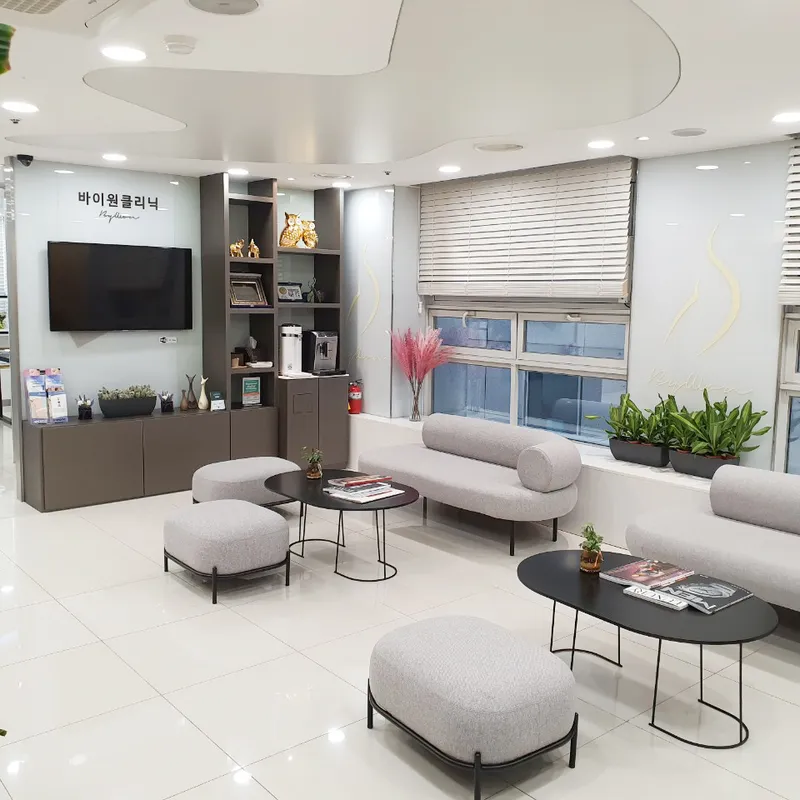 Dr. Byeon's Clinic