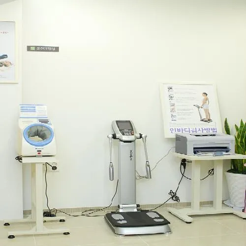 Jeong Yongsoo Korean Medicine Clinic