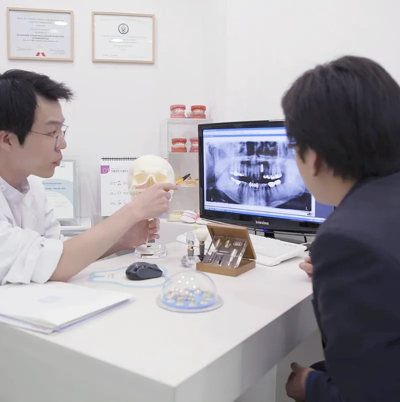 Diatrichi's Clinic