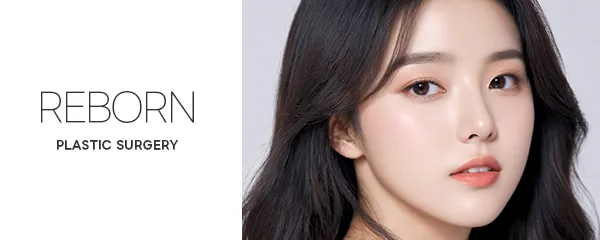 Ribbons Plastic Surgery Clinic