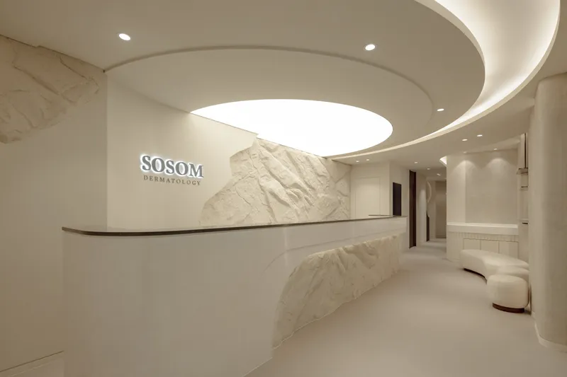 Som Som Dermatology Clinic