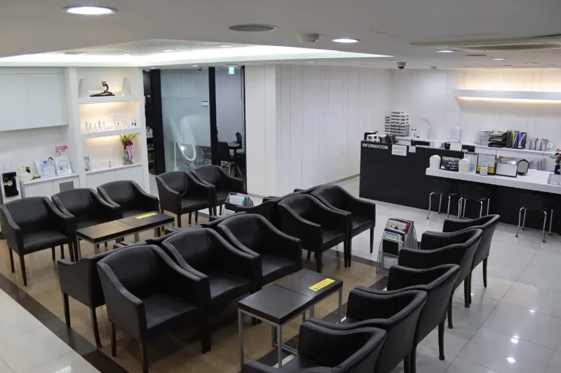 Gangbuk Ijiham Dermatology Clinic