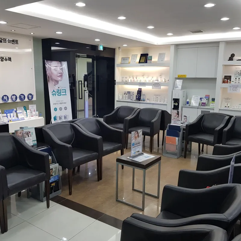 Gangbuk Ijiham Dermatology Clinic