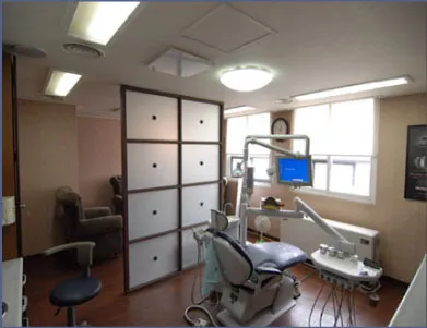 Itun Dental Clinic