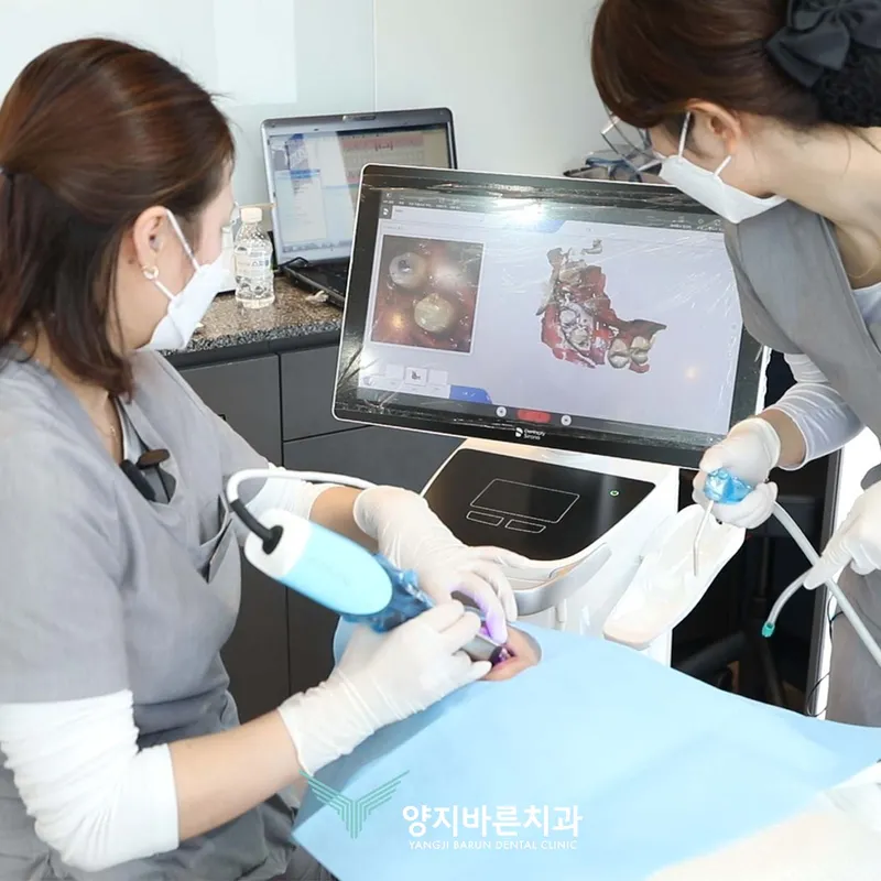 양지바른치과의원