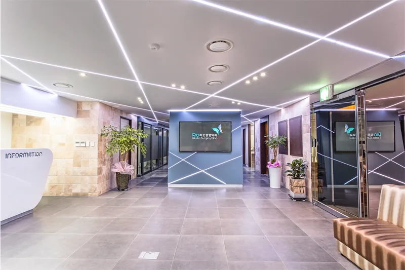 Rio Plastic Surgery Clinic Busan Seo-myeon
