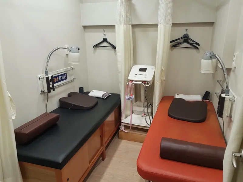 Gold Lotus Clinic