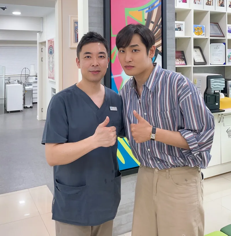 Rami Dental Clinic