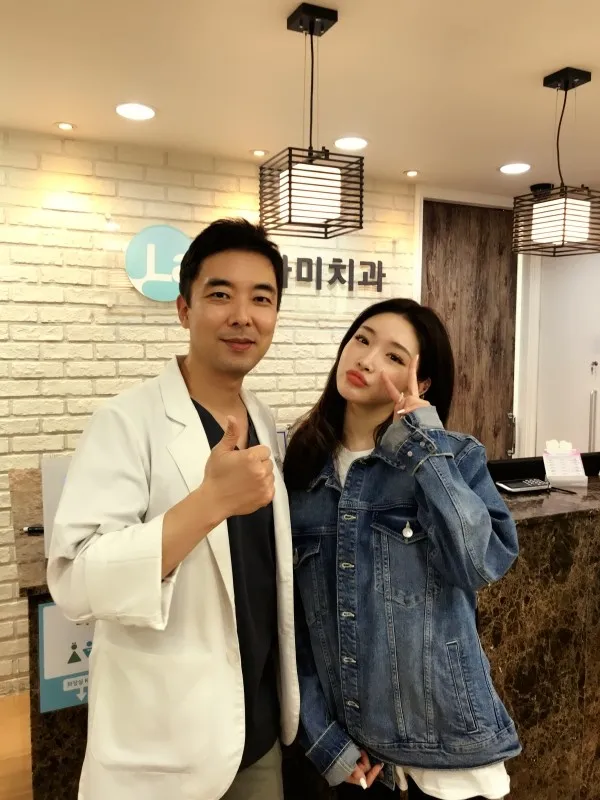 Rami Dental Clinic