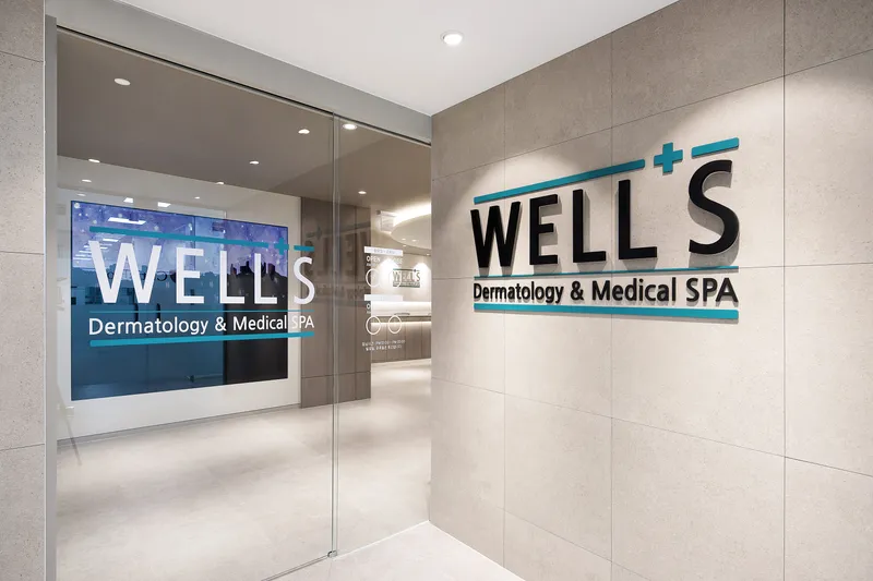 Well's Dermatology Clinic Apgujeong