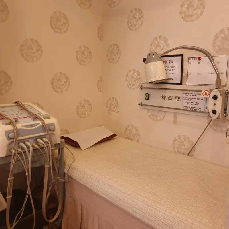 Yakseondang Clinic