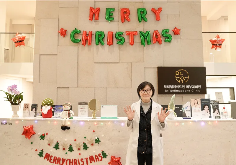 Dr. Wellmade Original Dermatology Clinic