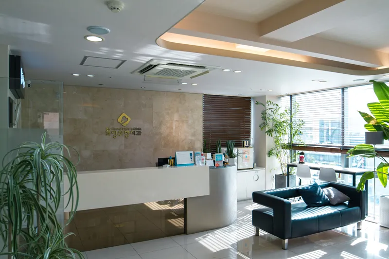 Blanche Dental Clinic