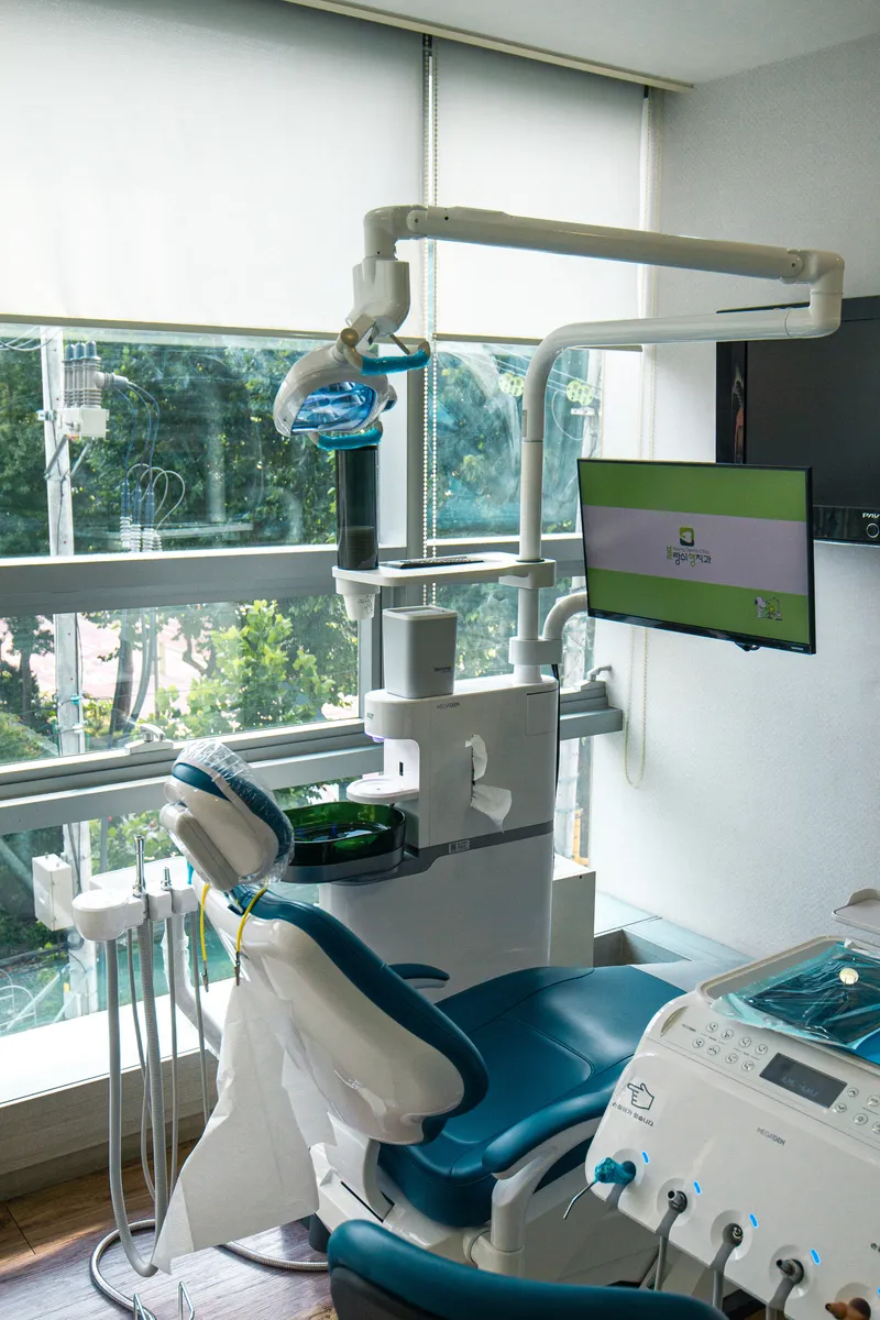 Blanche Dental Clinic